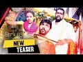 Aavu Puli Madhyalo Prabhas Pelli Teaser - Kalakeya Prabhakar