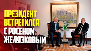 Президент Ильхам Алиев встретился с премьер-министром Болгарии в Нью-Йорке
