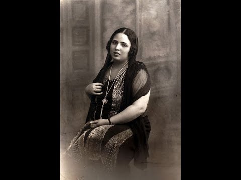 يا كيكى كيكو نعيمة المصري ة