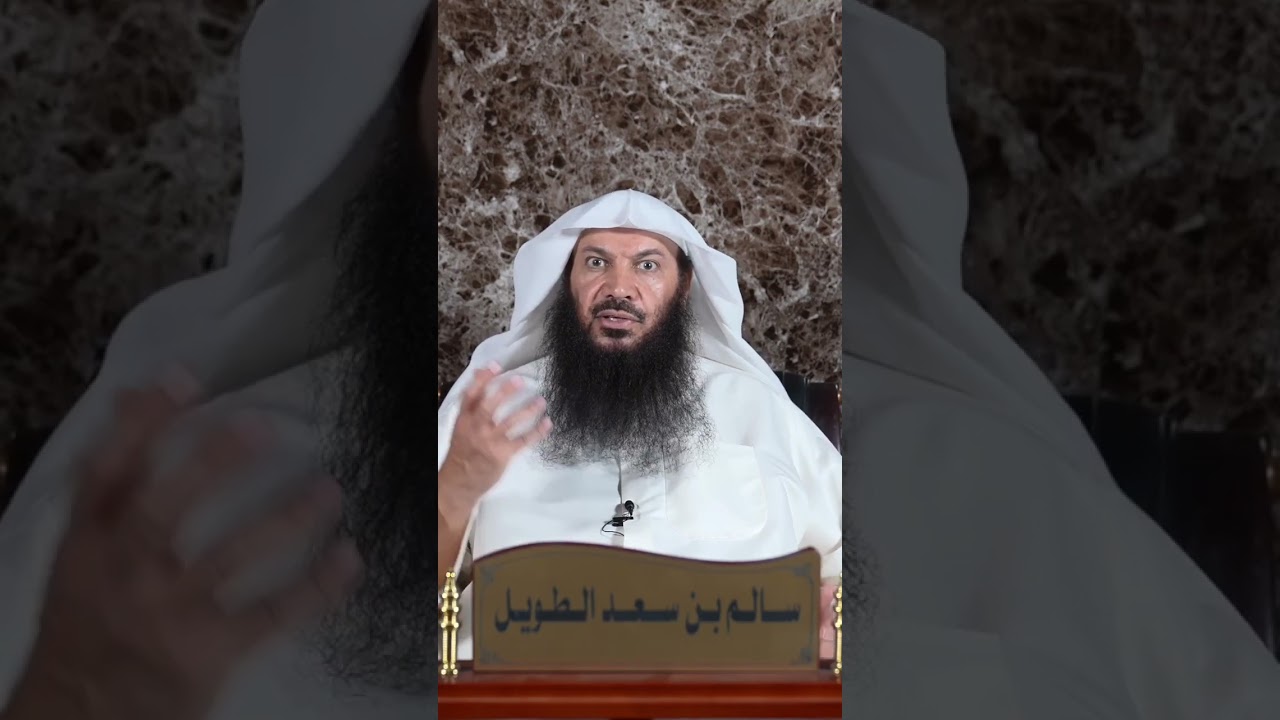 ما رأيك ، هل هناك فائدة من تصوير الشمس صباحا في العشر الأواخر لتحري ليلة القدر ؟ | للشيخ سالم الطويل