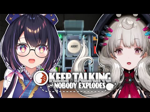 【Keep Talking and Nobody Explodes】A ver quién es más explosiva