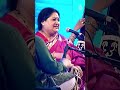 Vidushi Shubha Mudgal Shorts