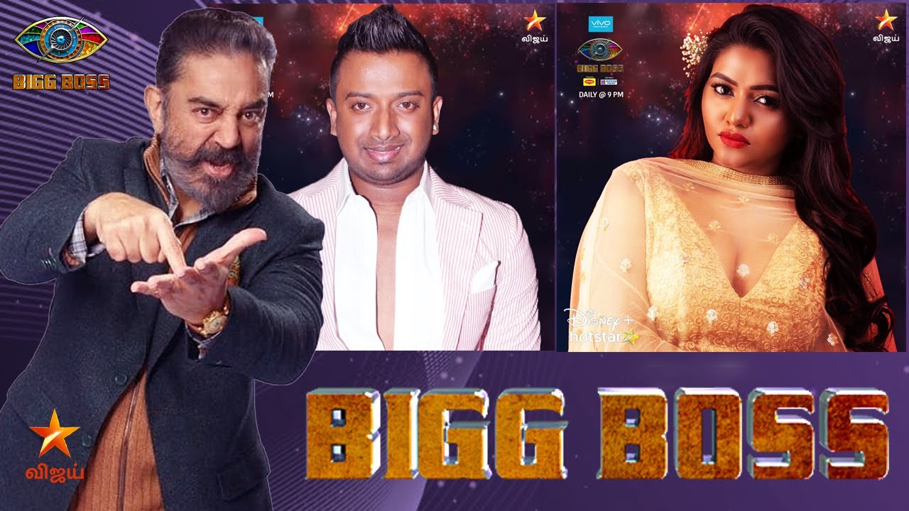 Bigg Boss Tamil 4 Contestants Final List Shalu Samu Karun Raman