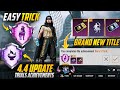 How To Complete The ( Iron Hoof Enlisted And Hero’s Path ) Achievements | 4.4 Update Trials | PUBGM