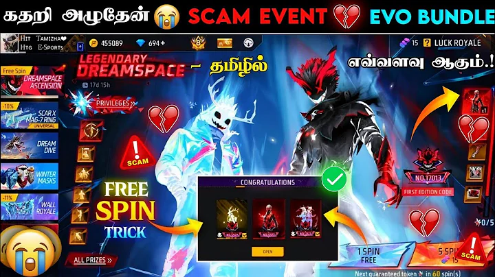 🔥 NEW EVO BUNDLE EVENT FREE FIRE IN TAMIL 💔 LEGENDARY DREAMSPACE TOKEN TOWER EVENT FREE FIRE TAMIL