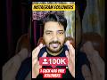 Instagram Followers Kaise Badhaye 2026 🚀 | How to Grow on Instagram