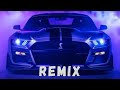 BASS BOOSTED CAR MUSIC 2025 🔊 | Extreme Bass Drop Mix 🚗💨 | EDM x Night Drive Music