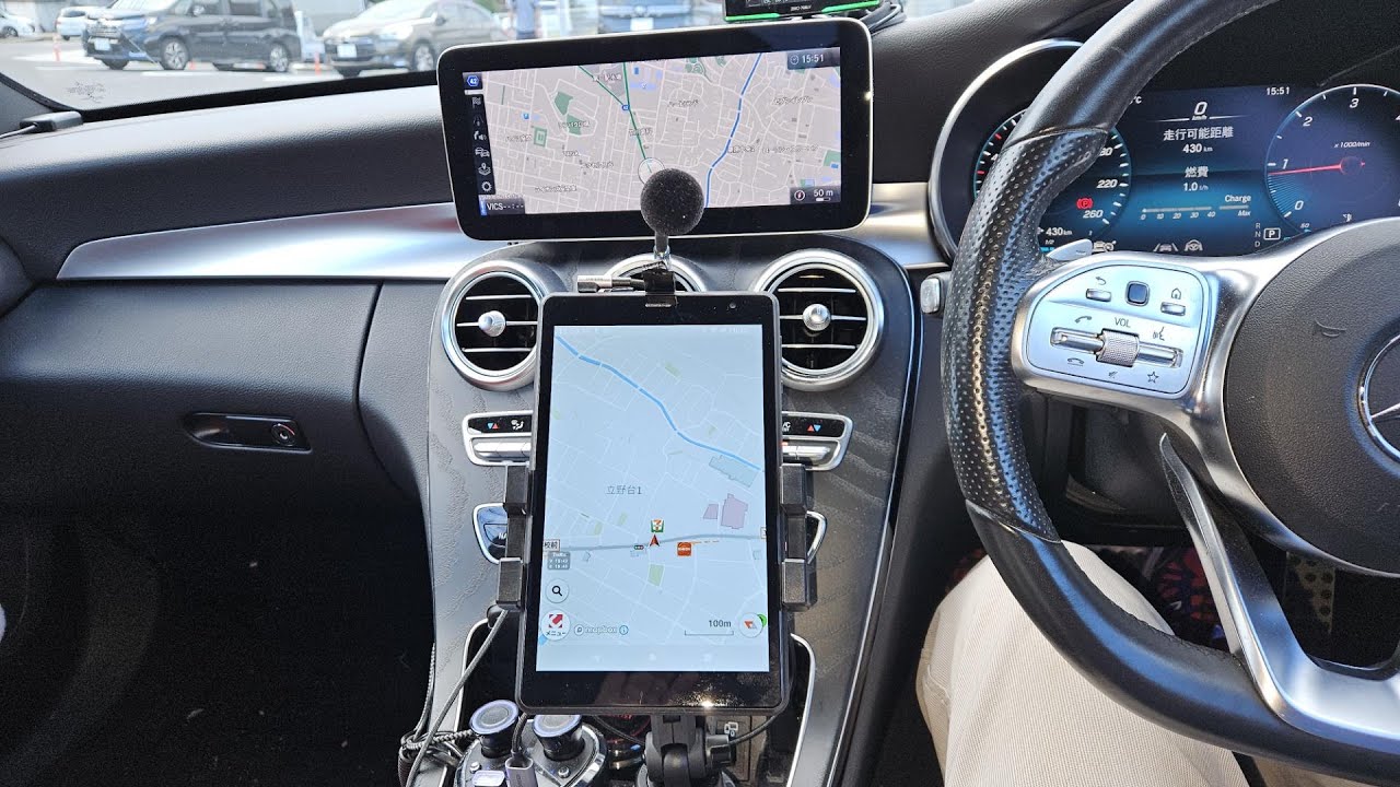 メルセデス・ベンツ W205 C220dのナビ環境をUPDATE - YouTube メルセデス・ベンツ W205 C220dのナビ環境をUPDATE - YouTube