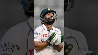 সিরিজ জয়ের দ্বারপ্রান্তে বাংলাদেশ | পাকিস্তানকে ধবলধোলাইয়ের সম্ভাবনা সিলেট টেস্টে #banvspak #bcb