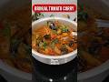 Vankaya Tomato Curry In Telugu వ క య టమ ట కర ర ర స ర ట ల క Vankaya Curry Brinjal Tomato Curry Vankaya Tomato Curry In Telugu వ క య టమ ట కర ర ర స ర ట ల క Vankaya Curry Brinjal Tomato Curry