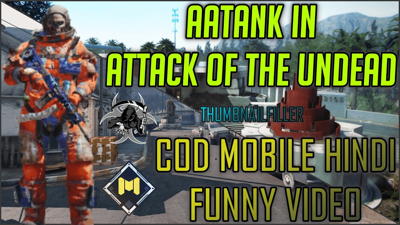 AATANK In Attack Of The UNDEAD | COD Mobile Hindi Funny Video
