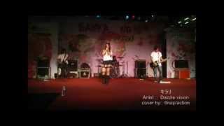 20121103 Jtrend in town kirari Dazzle vision cover by Snap/action