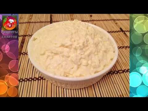 Видео рецепт Салат из плавленых сырков