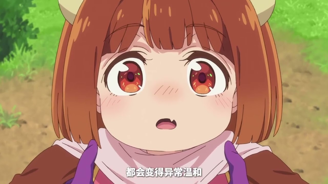 【超級治癒】魔王的女兒太溫柔了第一話，一月小甜番來襲 