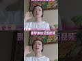 #管樂媽媽 永遠都是別人優先,把自己放在最后考慮,這是多少中式媽媽的縮影呢#我家那閨女#中式家長#管樂#我家那閨女20252