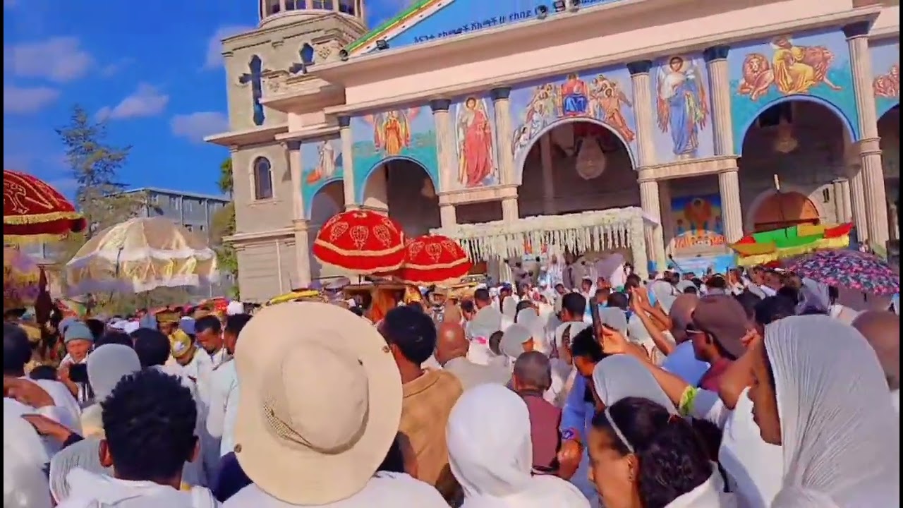 # አቤቱ እንደ ቸርነትህ ጠብቀን#