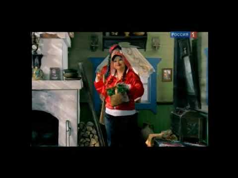 Елена Степаненко и Юрий Гальцев - музыкальная сказка 'Золотая рыбка' (2008 г.)