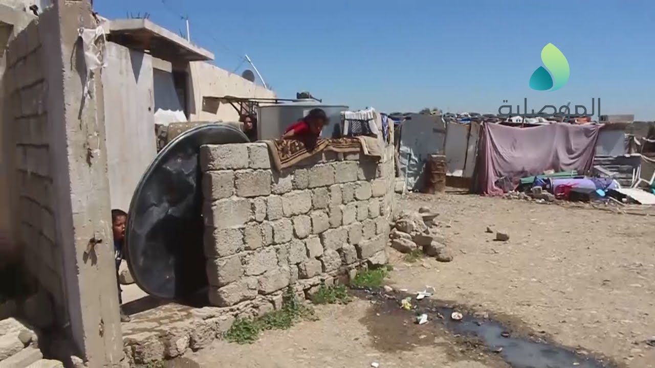 3 عوائل بحي الزهراء بايسر الموصل يشتكون من صعوبة ظروفهم المعيشية وحظر التجوال يفاقم من معاناتهم