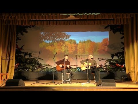 "Возьмемся за руки, друзья!" 17.02.2018 Конкурс авторской песни. Приладожская ДШИ.