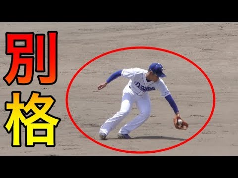 中日ドラゴンズ根尾昂　いつ見ても惚れ惚れする華麗な守備！「さすが根尾さん」【プロ野球 2019】