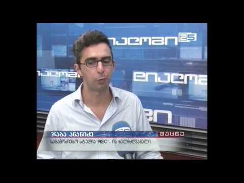 ჯაბა ანანიძე უახლოეს დღეებში საქართველოს თავარ პროკურატურას მიმართავს