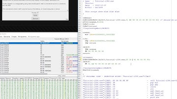 Что такое скрипт Cheat Engine и с чем его едят :)