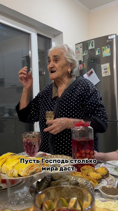 Тост от нашей бабушки в Новый год ️ - YouTube
