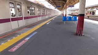 急行中央林間行　東武動物公園発車　東京メトロ8000系8116f