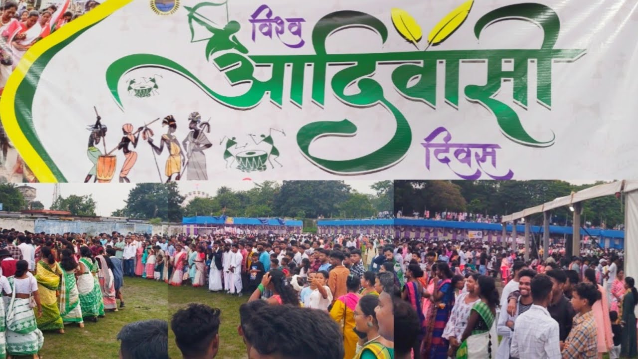 TRIBAL FESTIVAL II CHAIBASA 