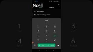 How to Check Ntc & Ncell SIM Card Owner Name | @technologycreatorsofficial screenshot 3