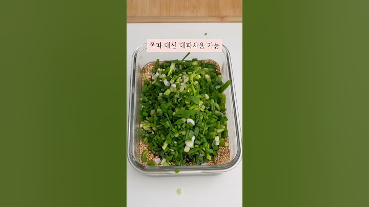 쪽파 무조건 이렇게  하세요 반찬걱정이 사라집니다
