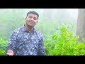 Pagal nera paadal neere |Ben Samuel| cover song of Fr.Berchmans Mp3 Song