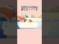 あつまれどうぶつの森 ニコ 雪だ!