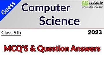9th Class Computer MCQ