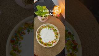 Choco biscuit pudding#puddingrecipe #food #trendingshorts #viralvideo #viralshorts 🍪🍫🍫❤️