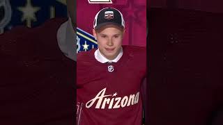 2023 1st Round Picks 🏒