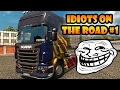★ IDIOTS on the road #1 - ETS2MP | Funny moments - Euro Truck Simulator 2 Multiplayer
