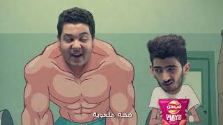 شيبسي بلايز اختراع جديد ملعوب من البطاطس | Chipsy Playz 2019