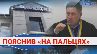 Чому платіжки за доставку газу незаконні?