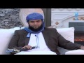 ياربي محمد الوهيبي بيتنا الكبير46 ياربي محمد الوهيبي بيتنا الكبير46