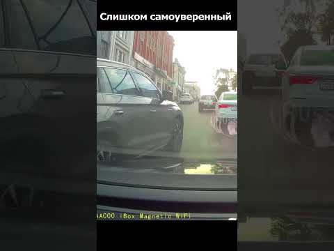 Даже если машина круче, не все можно