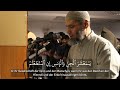 سورة الرحمن كاملة تلاوة رائعة للشيخ محمد كليب Ar Rahman Sheikh Mohamed Koleib Ramadan 1446 سورة الرحمن كاملة تلاوة رائعة للشيخ محمد كليب Ar Rahman Sheikh Mohamed Koleib Ramadan 1446