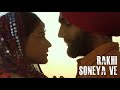 Rakhi Soneya Ve | Bambukat | Ammy Virk | Rashi Sood | Releasing On 29th July 2022