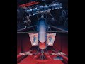 TX Sector Pinball Soundtrack Gottlieb Premier 1988 
