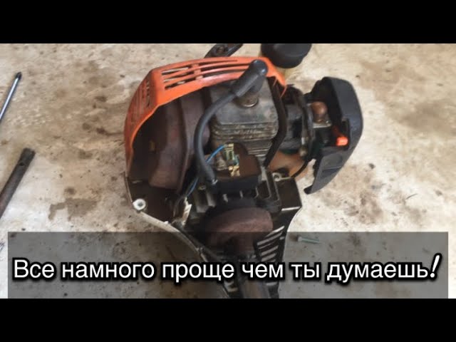 Штиль 55 не развивает обороты причина. Штиль 55 не развивает обороты причина