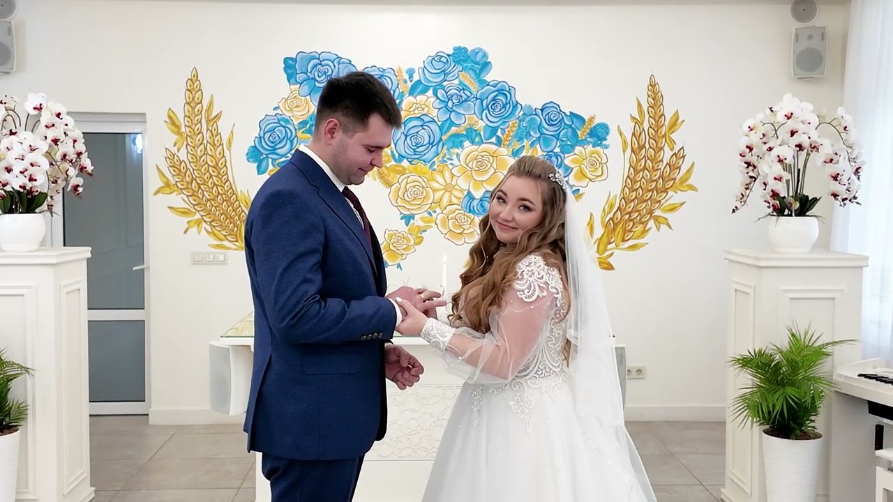 Урочиста Церемонія Олександра та Ангеліни