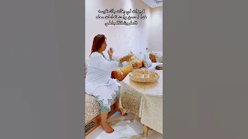 ولي عرفات لبراد خاوي تجي حداية هههه مبروك عليك لفريزة Viralvideo اكسبلور Shorts ستوريات Fyp 