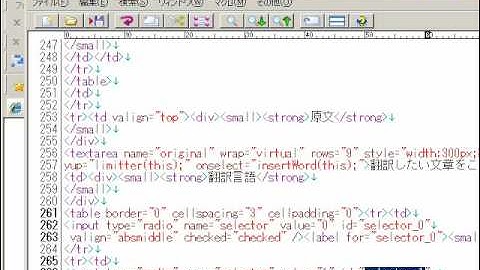昔の動画です参考程度に...VBAでIE操作 Document.allでWeb上の項目へデータをセットする QA0914
