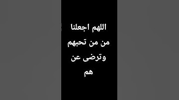 #تلاوة_خاشعة #اكسبلور #اسلام_صبحي #الظروف #راحة_نفسية #الرحمن #سورة_الرحمن #القارىء #القزابري #لايك