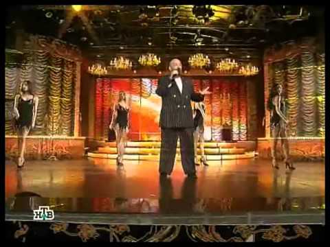 М.Шуфутинский - Обожаю